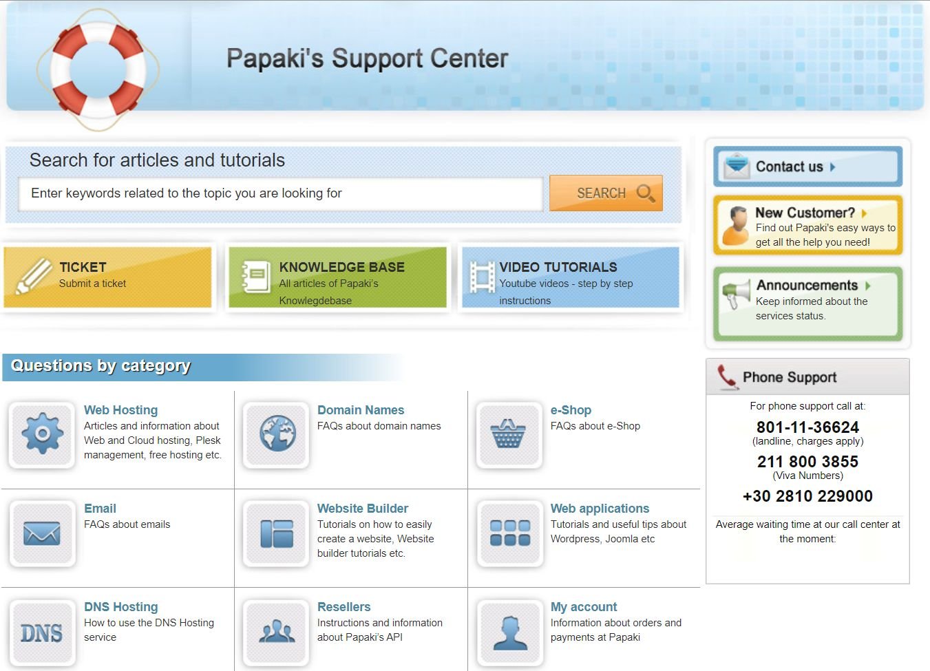 Papaki support center