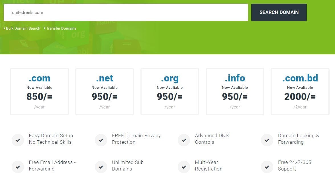 Techno Haat check domain